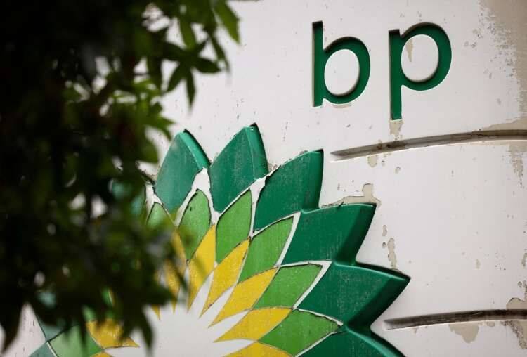 Image for BP joins rivals with bumper $8.2 billion profit
