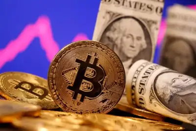 Image for U.S. dollar advances on investor caution ahead of Fed meeting