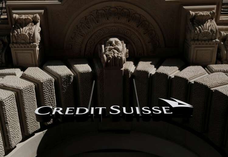Image for Exclusive-Credit Suisse weighs options to strengthen capital – sources