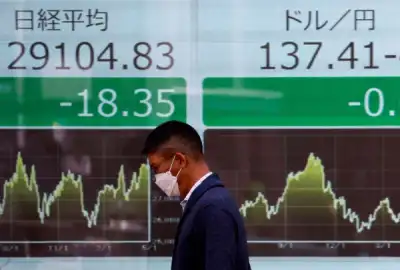 Image for World shares rally as China offers markets a hand