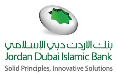 Image for THREE AWARDS IN 2015 PUT JORDAN DUBAI ISLAMIC BANK AT THE FOREFRONT OF ISLAMIC FINANCE