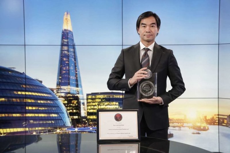 Global Banking and Finance Review Awards