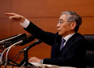 Image for BOJ Gov Kuroda says no plan to stop buying ETFs or sell them