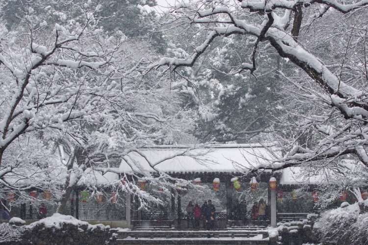 Snow-covered Jichang Garden in Wuxi, reflecting the city's push for innovation - Global Banking & Finance Review