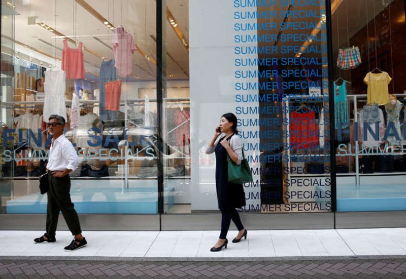 Image for Japan’s consumer prices extend falls as cellphone fee cuts offset input costs