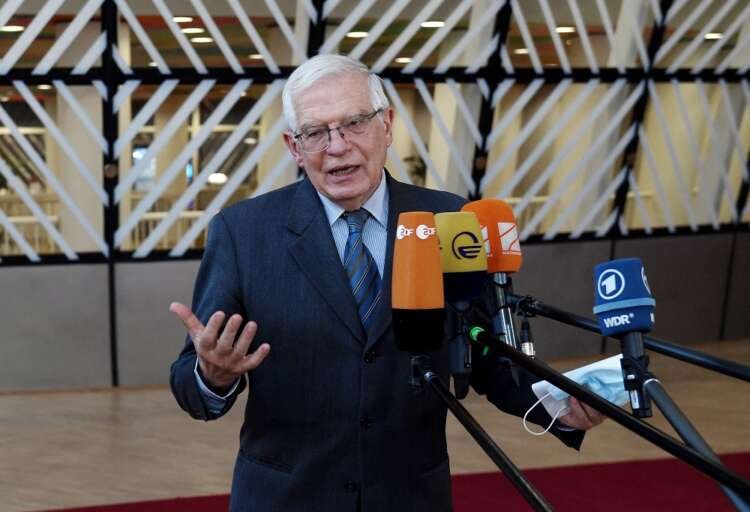 EU foreign policy chief Josep Borrell discusses Iran nuclear talks pause - Global Banking & Finance Review