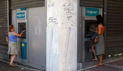 Image for UK and Italian banks to benefit most from rising rates, study shows