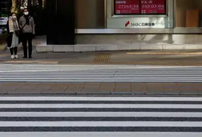 Image for Analysis: Japan’s Nikkei seen rallying beyond 30,000, with or without BOJ