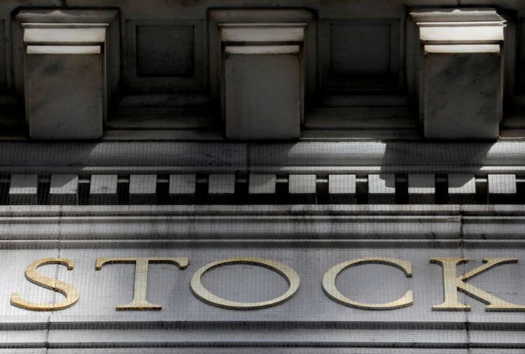 FILE PHOTO: New York Stock Exchange (NYSE) building after the start of Thursday’s trading session in New York