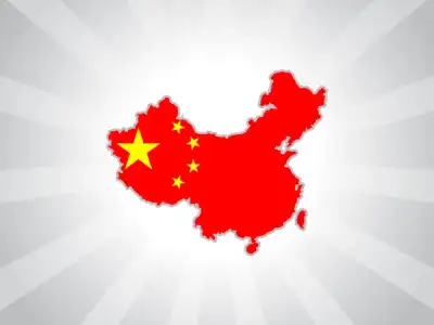 Image for EXPLORING THE UNTAPPED POTENTIAL OF CHINA