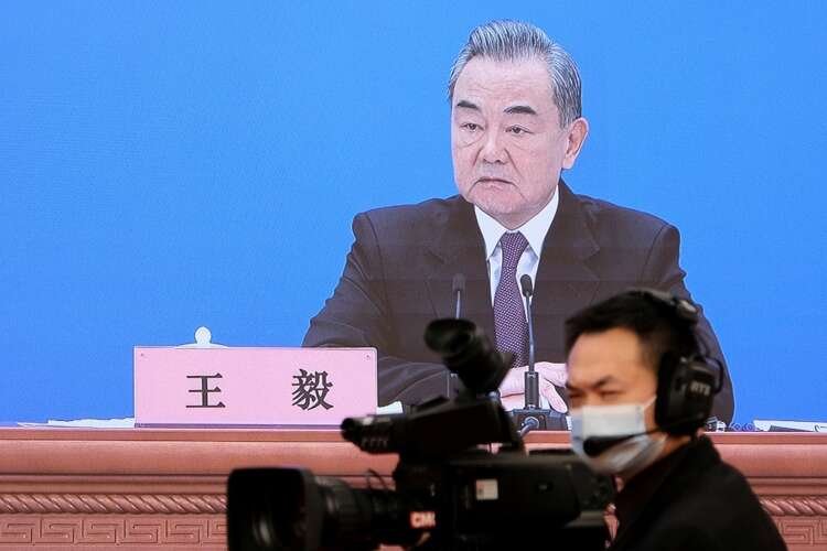 Chinese Foreign Minister Wang Yi discusses regional pact with Pacific nations - Global Banking & Finance Review