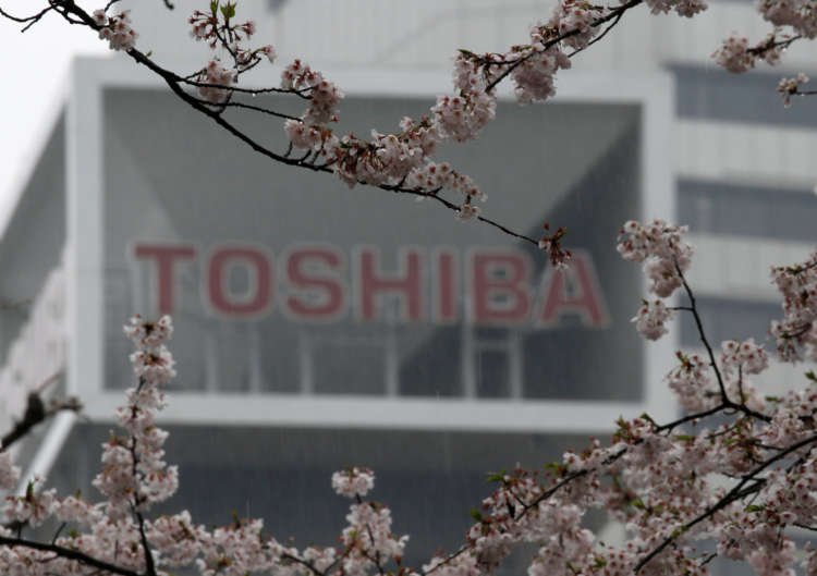 Image for Toshiba faces investor call to seek alternatives to CVC bid