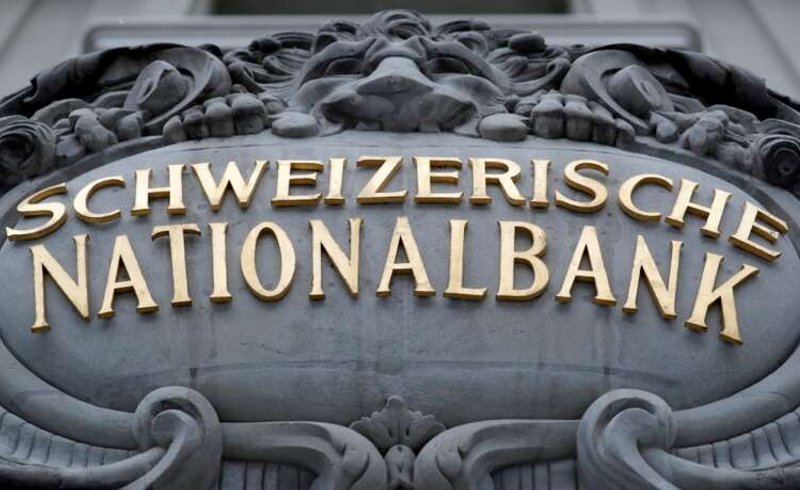 Image for Swiss National Bank to leave rates steady in June, raise 25 bps in Sept- Reuters poll