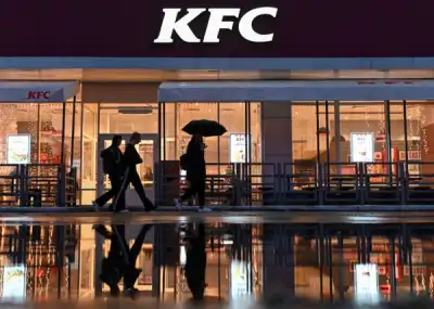 Image for AmRest sells its KFC restaurant business in Russia for 100 million eur