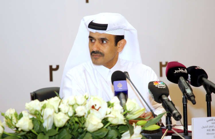 Image for Soaring gas prices not a crisis, reflect lack of investment – Qatar minister
