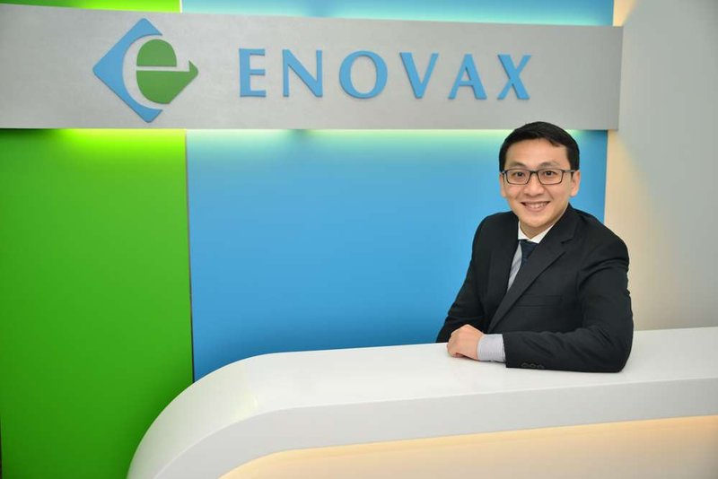 Image for ENOVAX Singapore’s Mr. Erwin Foo wins “Best Technology CEO Singapore 2018” at the UK’s Global Banking &amp; Finance Awards