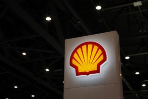 Shell offshore facility Whale begins oil production in Gulf of Mexico - Global Banking & Finance Review