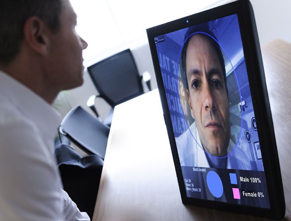 Close-up of face detection technology transforming advertising strategies - Global Banking & Finance Review