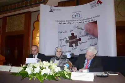 Image for CISI SIGNS MOU WITH EGYPTIAN CAPITAL MARKETS REGULATOR TO ENHANCE PROFESSIONALISM