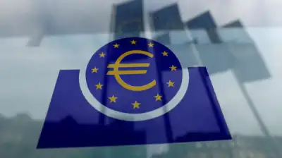 Image for ECB keeps policy unchanged, sees scope for rebound