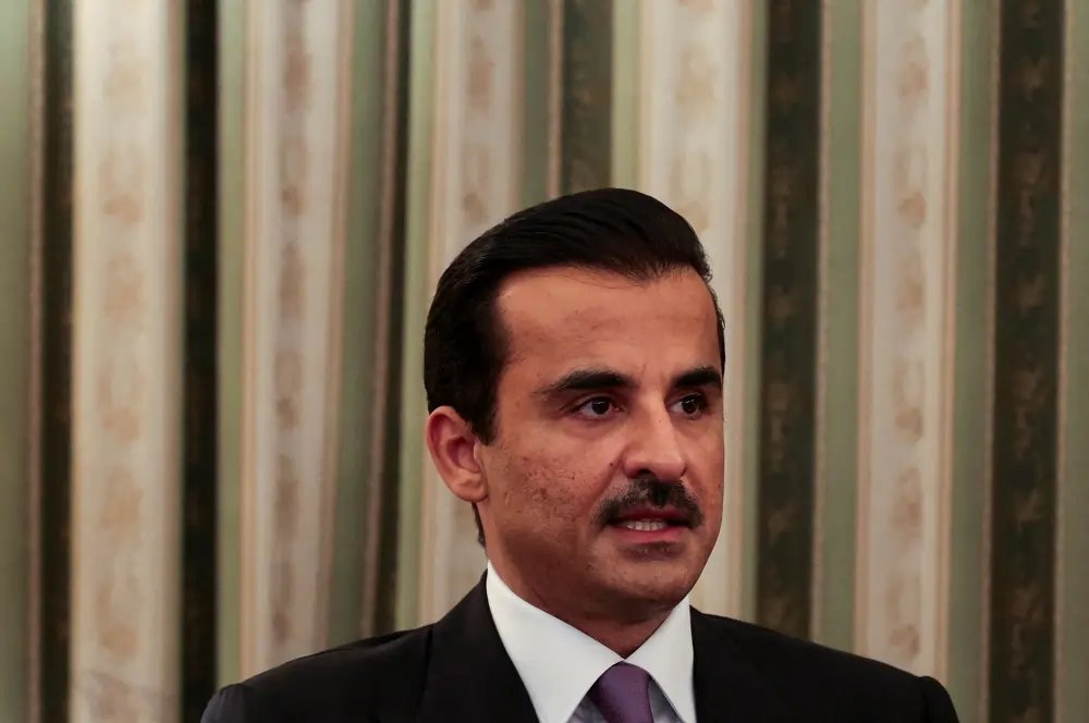 Qatar's Emir Sheikh Tamim meeting King Charles and PM Keir Starmer - Global Banking & Finance Review