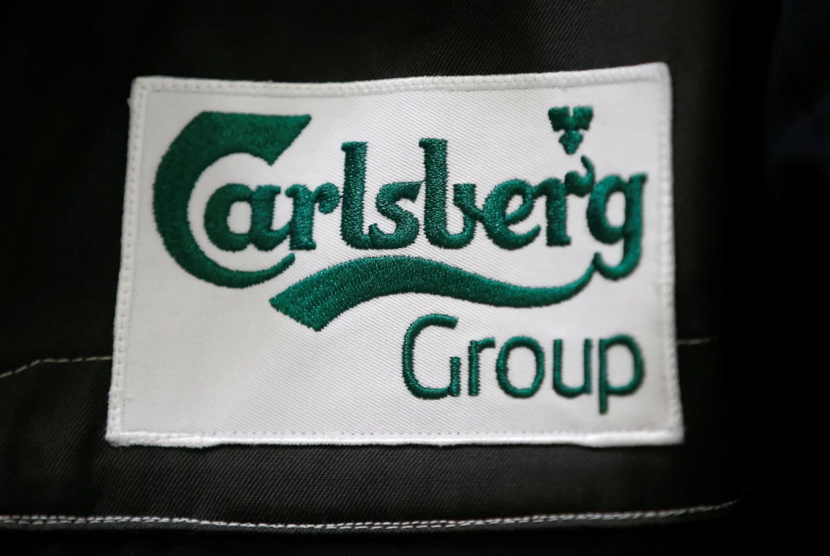Britvic rejects Carlsberg's takeover proposal, highlighting valuation concerns - Global Banking & Finance Review