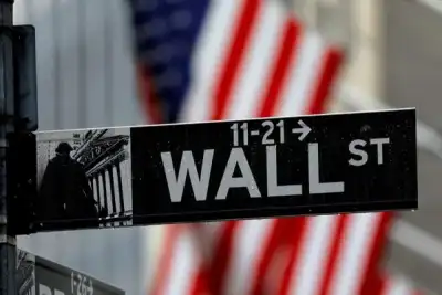 Image for Wall Street rallies, dollar dips on solid earnings, UK policy U-turn