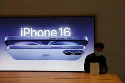 Image for Apple set for biggest revenue jump in two years on iPhone demand in China