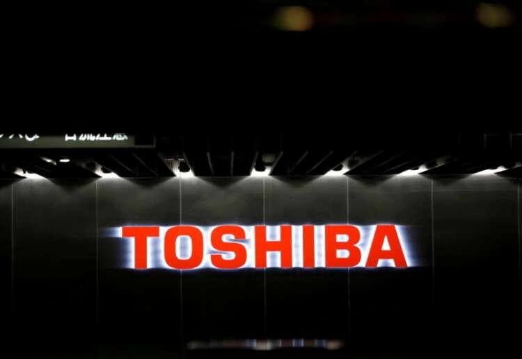 Toshiba headquarters reflecting corporate recovery amid automotive chip demand - Global Banking & Finance Review