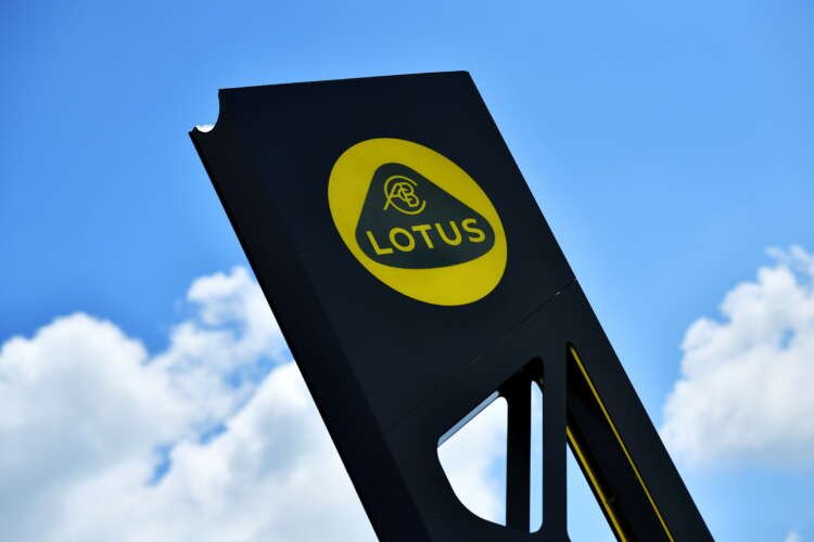 Lotus car manufacturing plant in Hethel, representing British automotive innovation - Global Banking & Finance Review