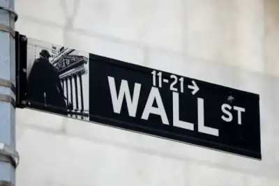Image for Wall Street hits records on economic optimism; dollar falls