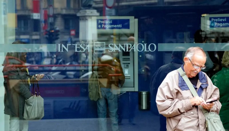 Image for Italian banks must invest more in technology, central bank says