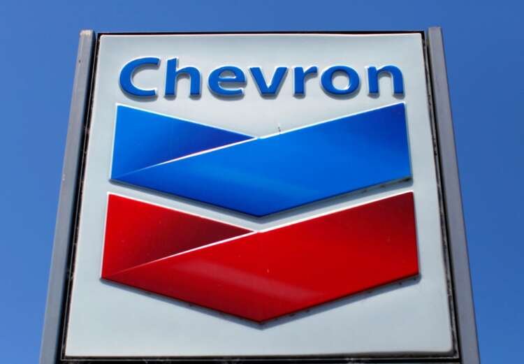 Chevron Corporation financial report highlights profit surge and share buyback plans - Global Banking & Finance Review