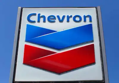 Image for Chevron tops profit estimates, joins share buyback stampede