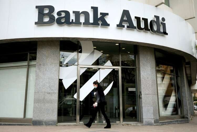 Closed Bank Audi branch in Sidon amid UK ruling affecting Lebanese accounts - Global Banking & Finance Review