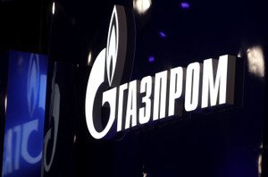 Gazprom logo with gas pipelines, representing domestic gas price increase in Russia - Global Banking & Finance Review