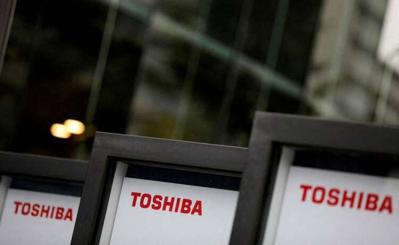 Image for Toshiba’s top shareholder to sell stake if Bain launches tender offer