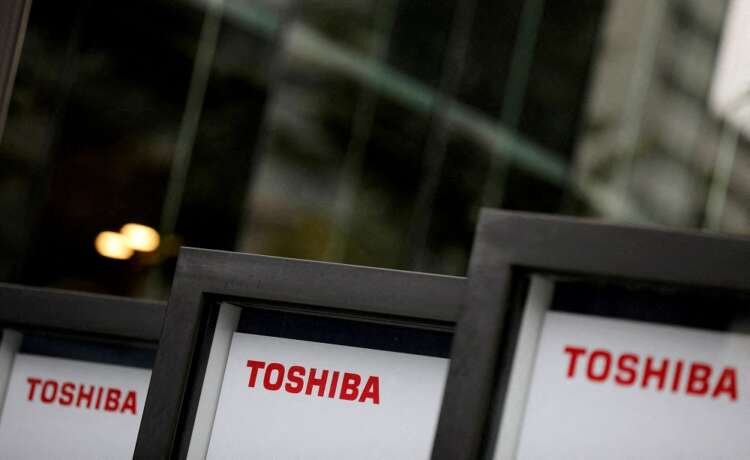Toshiba Corp annual general meeting with shareholders discussing Bain Capital investment - Global Banking & Finance Review