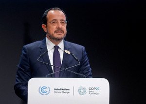 Cyprus President meets Israeli and UAE officials to discuss regional stability - Global Banking & Finance Review