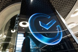 Sberbank's record profits for 2024 highlighted in finance news - Global Banking & Finance Review