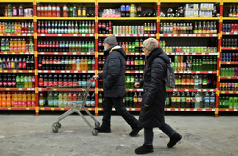 Image for Russian prices up 9.5% in 2024, continue to grow in 2025, statistical data shows