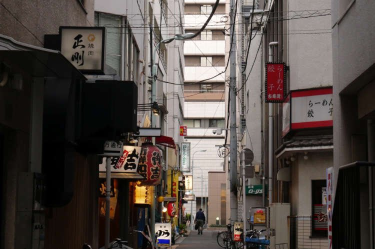 Quiet Kayabacho district bar reflects on Tokyo's stock market bubble era - Global Banking & Finance Review