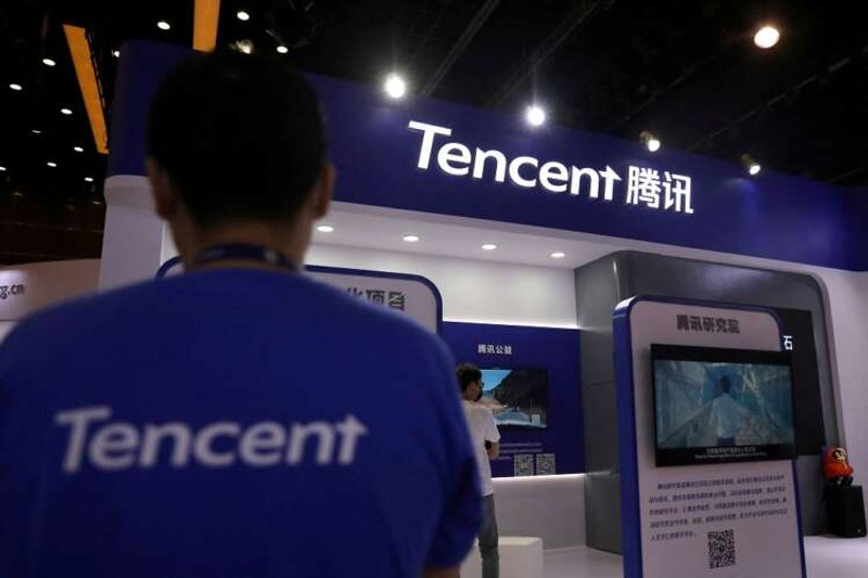 Image for China’s Tencent reports first revenue drop as gaming regulations and COVID-19 bite