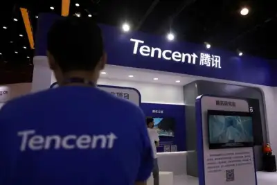 Image for China’s Tencent reports first revenue drop as gaming regulations and COVID-19 bite