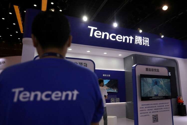 Image for China’s Tencent reports first revenue drop as gaming regulations and COVID-19 bite