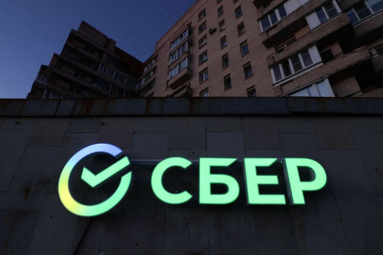 Image for Russia’s largest lender Sberbank on track to profitability, says CEO
