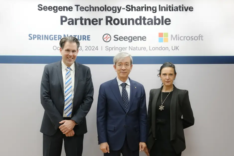 Image for From Diagnostics to AI: Seegene’s Technology-Sharing Vision to Future Pandemics