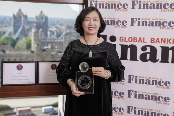 Global Banking and Finance Review Awards
