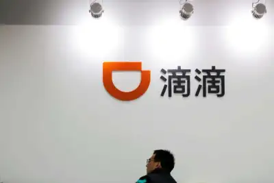 Image for Exclusive: China’s Didi leans towards New York for IPO, eyes valuation of at least $100 billion -sources