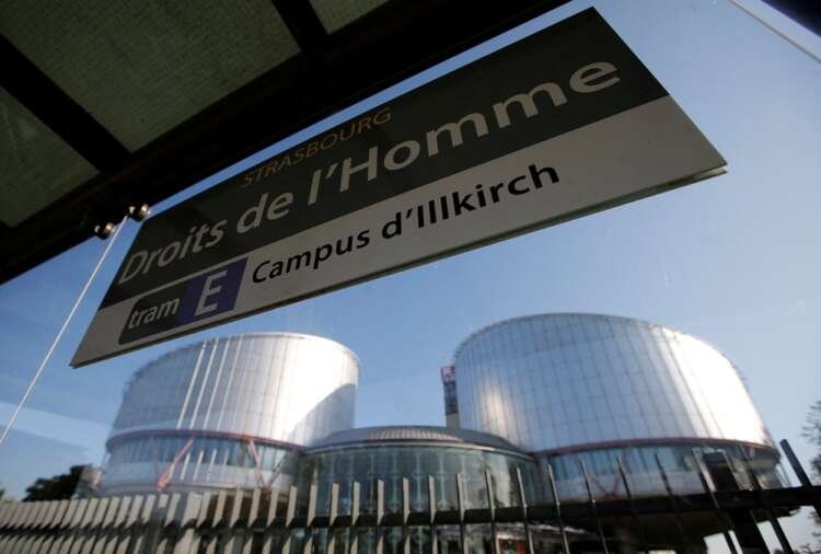 FILE PHOTO: The building of the European Court of Human Rights is seen ahead of the start of a hearing in Strasbourg